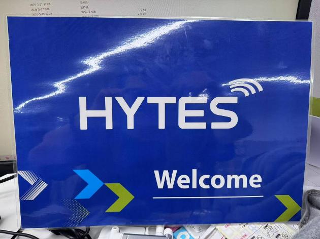 Уже в четвертый раз наша компания, официальный дилер Hytera Communications Corporation Limited (КНР), принимает участие в партнерской конференции HYTES 2025, проводимой с 26 по 28 мая в отеле Grand Hyatt Shanghai (г. Шанхай, КНР).